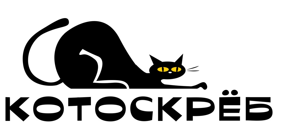 A  KOTOCKPES