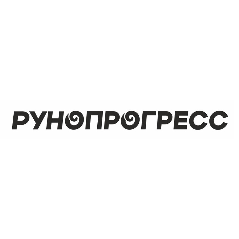 PYHONPOTPECC