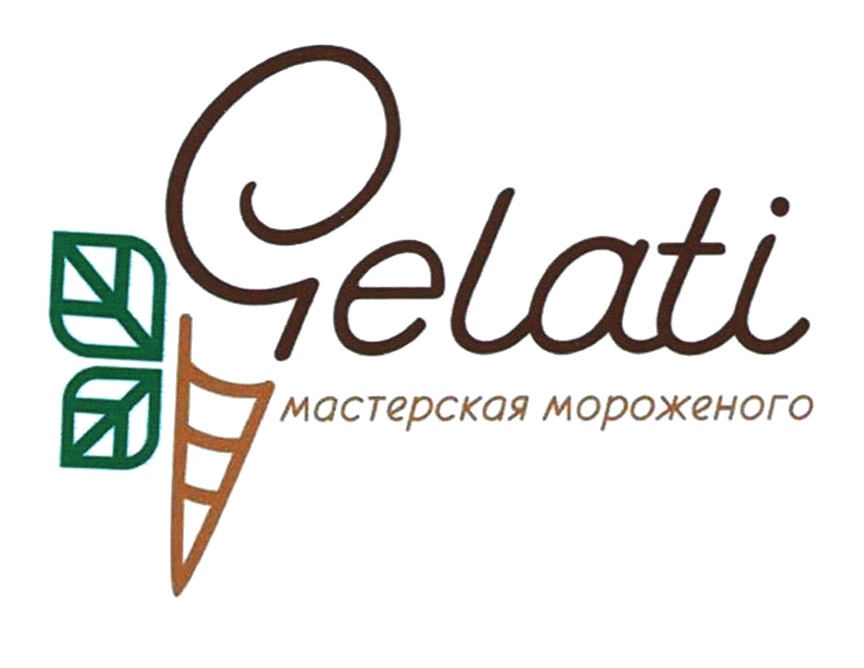 sGlati  мастерская мороженого