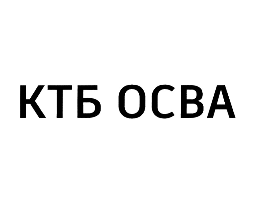 KTb OCBA