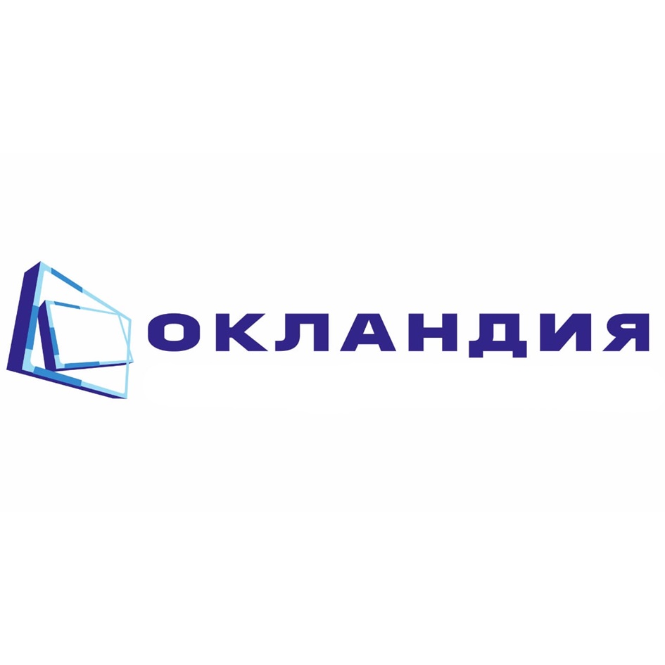 ;Ъ.  ОКлАНДИЯ