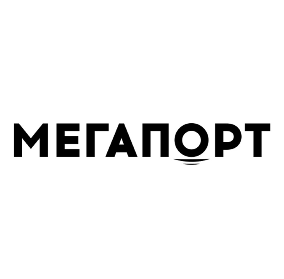 МЕГАПОРТ