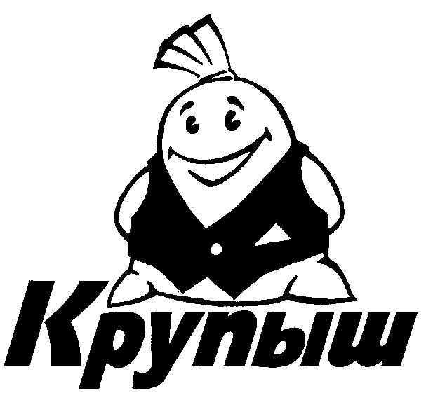 Товарный знак