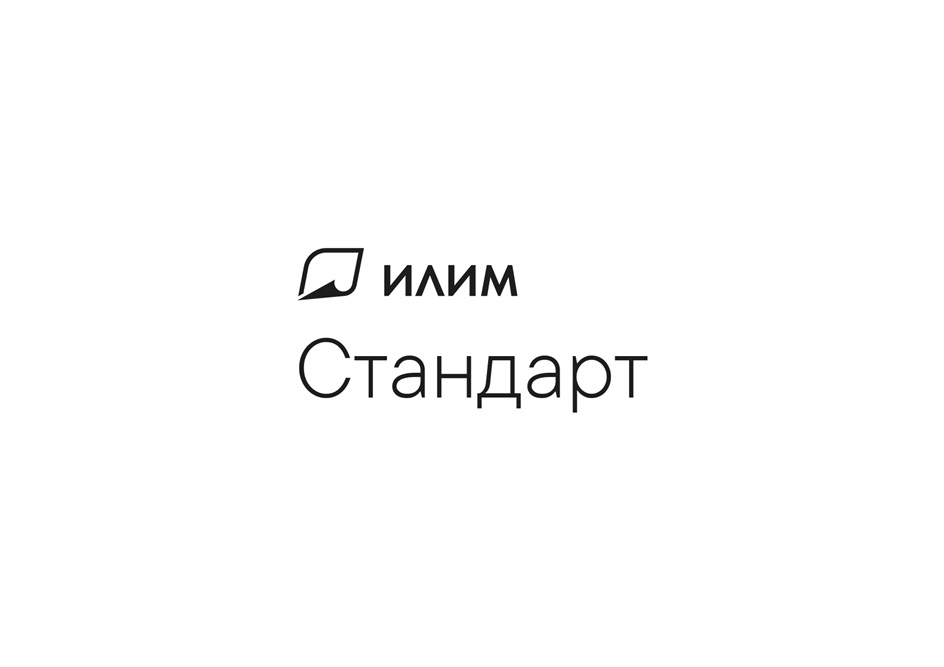 ( илим  Стандарт